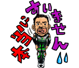 Motorcycle Lover Mr. Yanagawa sticker #6988239