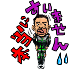 Motorcycle Lover Mr. Yanagawa sticker #6988239