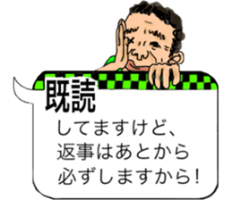 Motorcycle Lover Mr. Yanagawa sticker #6988241