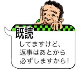 Motorcycle Lover Mr. Yanagawa sticker #6988241