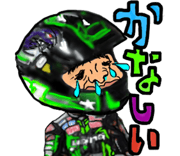 Motorcycle Lover Mr. Yanagawa sticker #6988244