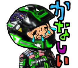 Motorcycle Lover Mr. Yanagawa sticker #6988244