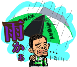 Motorcycle Lover Mr. Yanagawa sticker #6988245