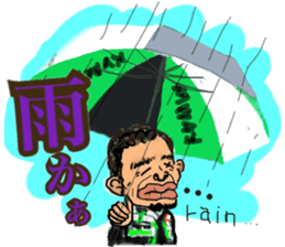 Motorcycle Lover Mr. Yanagawa sticker #6988245