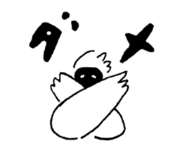 Mr. Black-faced Spoonbill sticker #6988289