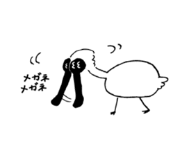 Mr. Black-faced Spoonbill sticker #6988324