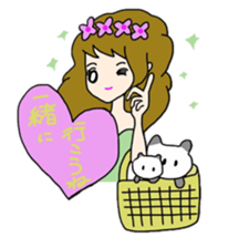 Various I part8 sticker #6988333