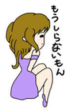 Various I part8 sticker #6988341