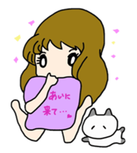 Various I part8 sticker #6988342