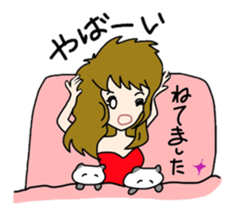 Various I part8 sticker #6988344