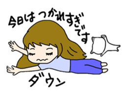 Various I part8 sticker #6988355