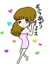 Various I part8 sticker #6988357