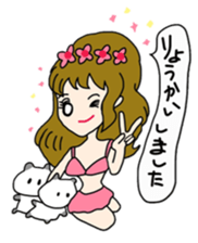 Various I part8 sticker #6988360