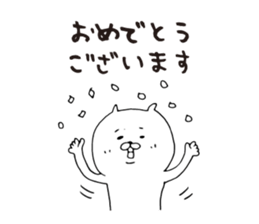 Cat at work sticker sticker #6988391