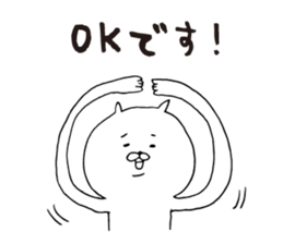 Cat at work sticker sticker #6988397