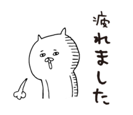 Cat at work sticker sticker #6988405