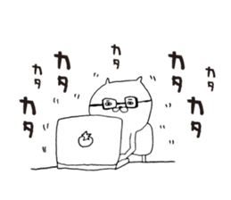 Cat at work sticker sticker #6988407