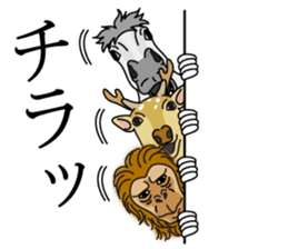 Horse east and west animals sticker #6988576