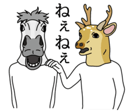 Horse east and west animals sticker #6988583