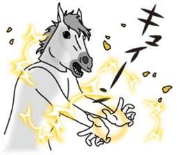 Horse east and west animals sticker #6988584
