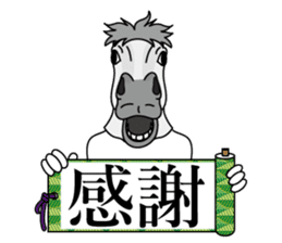 Horse east and west animals sticker #6988594