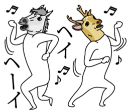 Horse east and west animals sticker #6988599