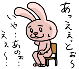 Lonely rabbit -Bocci dedicated sticker- sticker #6988690