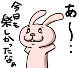 Lonely rabbit -Bocci dedicated sticker- sticker #6988692