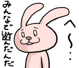 Lonely rabbit -Bocci dedicated sticker- sticker #6988693