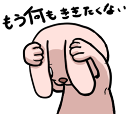 Lonely rabbit -Bocci dedicated sticker- sticker #6988694