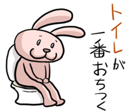 Lonely rabbit -Bocci dedicated sticker- sticker #6988695