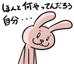 Lonely rabbit -Bocci dedicated sticker- sticker #6988696