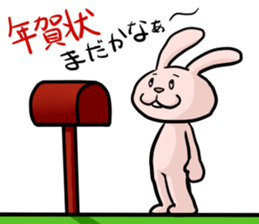 Lonely rabbit -Bocci dedicated sticker- sticker #6988697