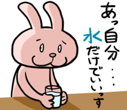 Lonely rabbit -Bocci dedicated sticker- sticker #6988699