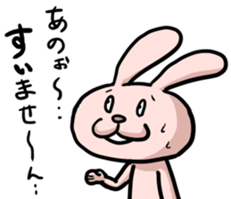 Lonely rabbit -Bocci dedicated sticker- sticker #6988701