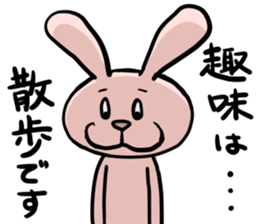 Lonely rabbit -Bocci dedicated sticker- sticker #6988703