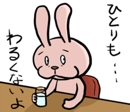 Lonely rabbit -Bocci dedicated sticker- sticker #6988704