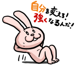 Lonely rabbit -Bocci dedicated sticker- sticker #6988707