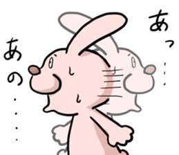Lonely rabbit -Bocci dedicated sticker- sticker #6988710