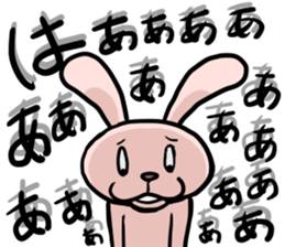 Lonely rabbit -Bocci dedicated sticker- sticker #6988712