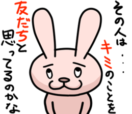 Lonely rabbit -Bocci dedicated sticker- sticker #6988725