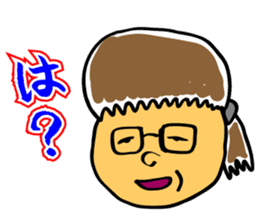 Angry Mom Keori sticker #6989008