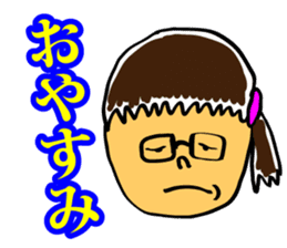 Angry Mom Keori sticker #6989010