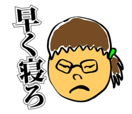 Angry Mom Keori sticker #6989011