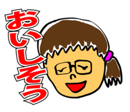 Angry Mom Keori sticker #6989012