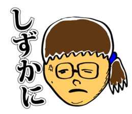 Angry Mom Keori sticker #6989013