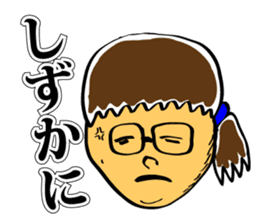 Angry Mom Keori sticker #6989013