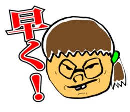 Angry Mom Keori sticker #6989014