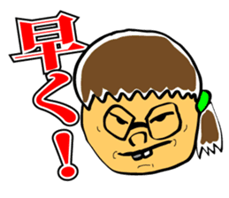 Angry Mom Keori sticker #6989014