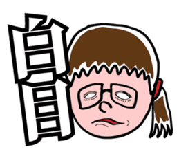 Angry Mom Keori sticker #6989015